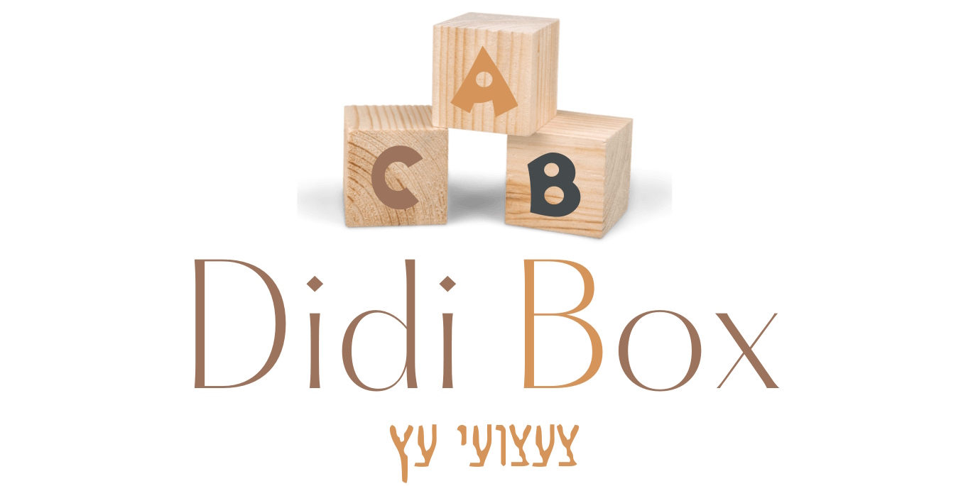 Logo of  Didi Box צעצועי עץ