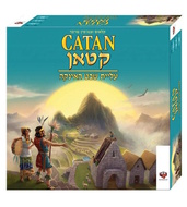 Board game Catan Rise of the Incas