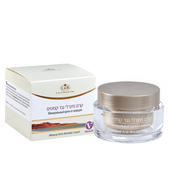 Mineral anti-wrinkle cream Care&Beauty 