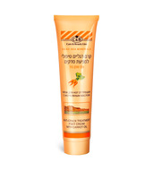 Anti-crack treatment foot cream with carrot oil Care&Beauty