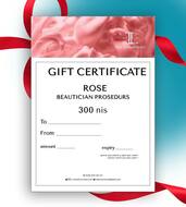 Beautician Procedures gift card Rose 