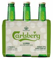 Beer Carlsberg Luma package 6x330 ml