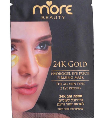 More Beauty 24K Gold Hydrogel Eye Patch Firming Mask