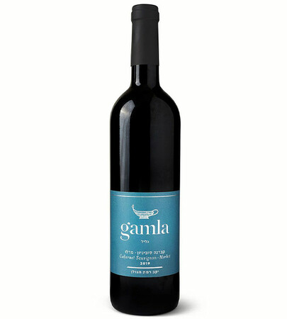 Red wine Gamla Cabernet Merlot 750 ml