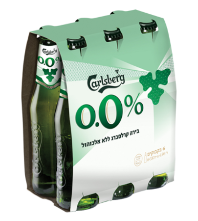 Beer Carlsberg 0.0% package 6x330 ml